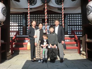 1116%e5%92%8c%e7%9c%9f%e3%81%8f%e3%82%93