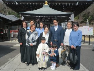 0322%e9%99%bd%e5%87%9b%e3%81%8f%e3%82%93